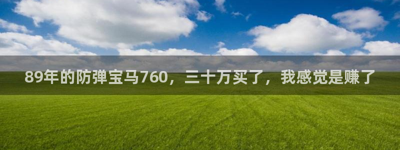 云顶集团官网首页登录入口