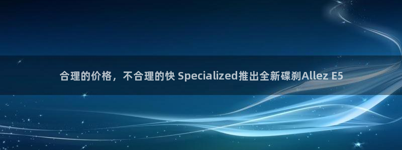 云顶集团进入官网