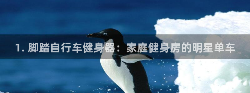 云顶集团官网首页登录入口