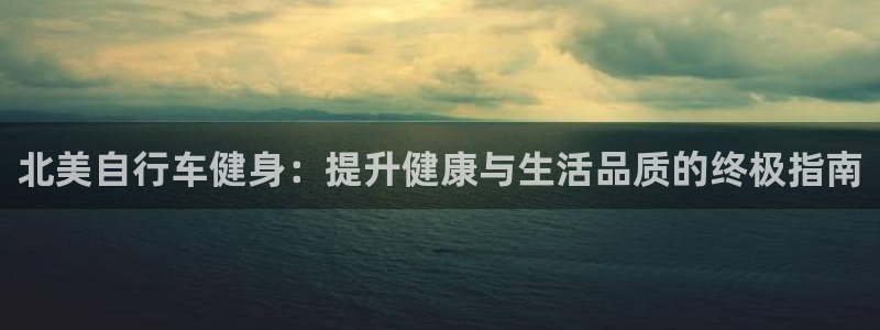 云顶集团官网首页登录入口